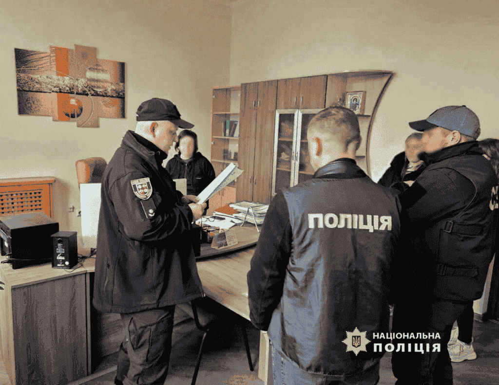 Вінницькі поліцейські викрили схему привласнення посадовцями «Укрзалізниці» близько 23 мільйонів гривень