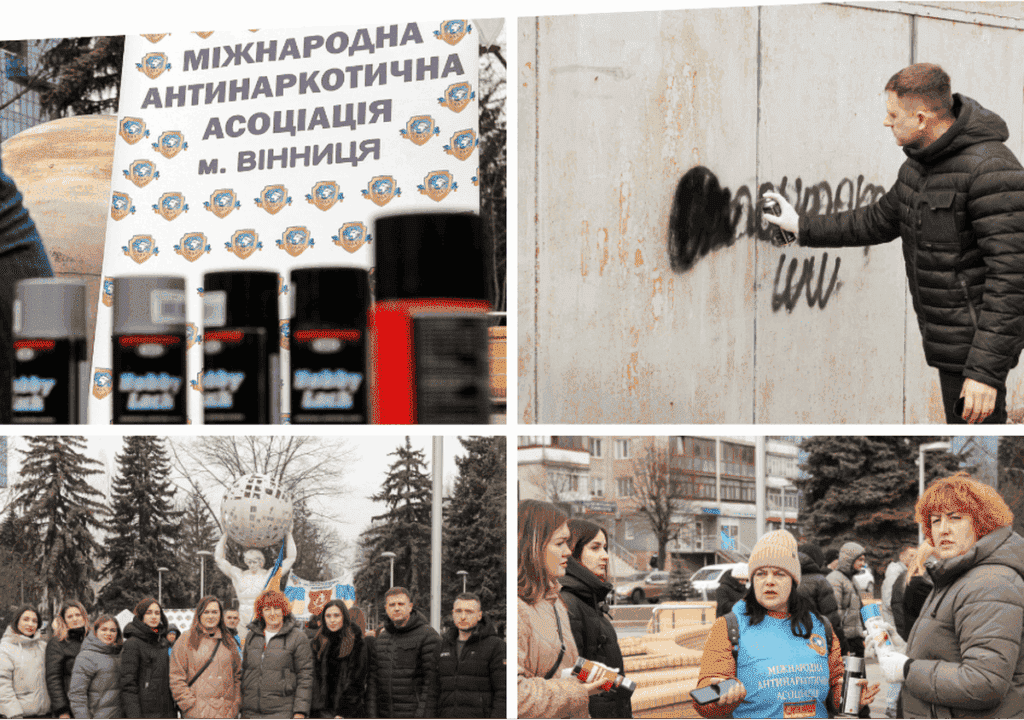 Вінничани вийшли на боротьбу з наркорекламою: антинаркотичний рейд на Вишеньці