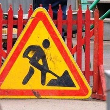 Увага водіям: 28 квітня частково обмежать рух вулицею Чорновола