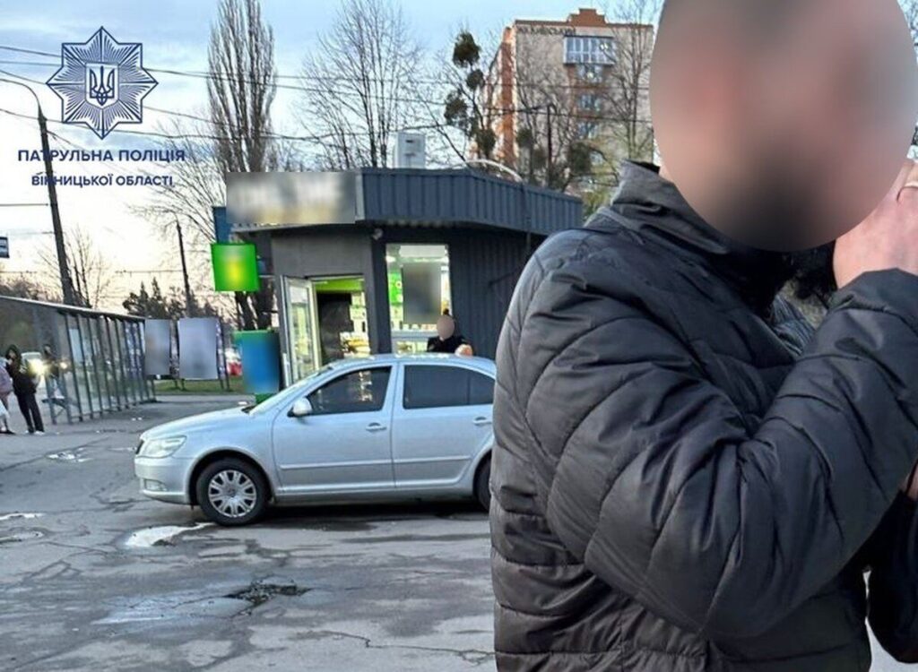 У Вінниці нетверезий водій вчинив ДТП та отримав чотири протоколи від патрульних