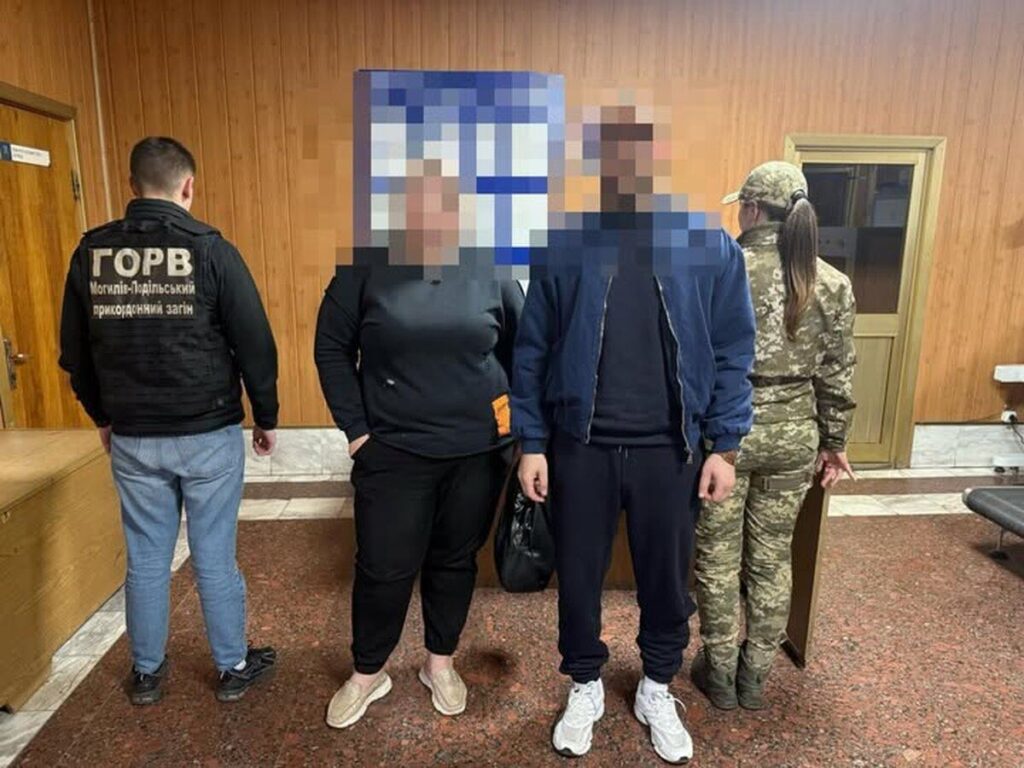«Шлюб за 50 тисяч»: прикордонники викрили фіктивне подружжя на Вінниччині