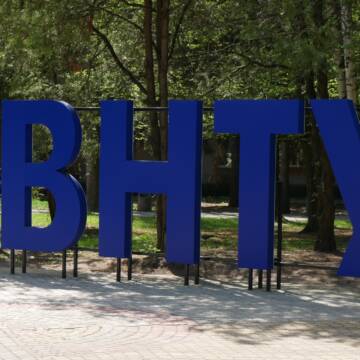 65 років розвитку та досягнень: ВНТУ відзначає ювілей