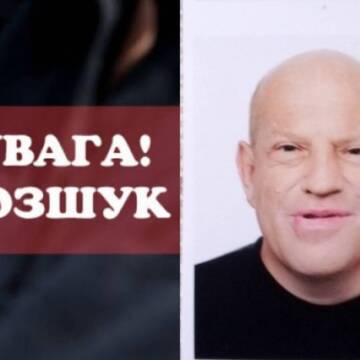 На Вінниччині розшукують чоловіка з інвалідністю, який зник у селі Юзвин