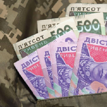 У Мінфіні заявили, що немає загрози для виплат військовим