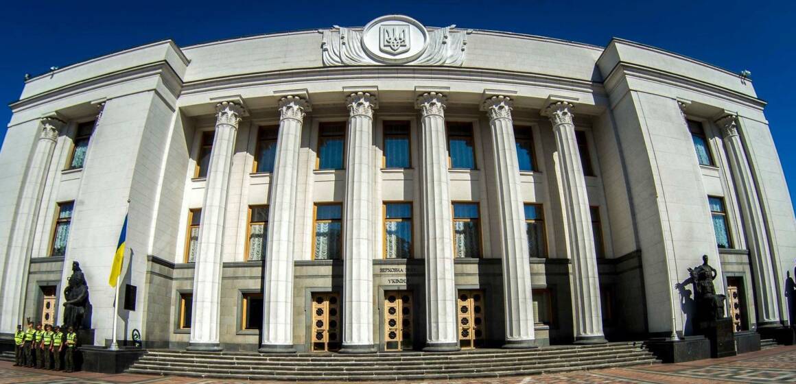 Верховна рада взяла за основу законопроєкт “Про професійну освіту”: що відомо