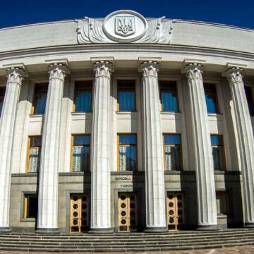 Верховна рада взяла за основу законопроєкт “Про професійну освіту”: що відомо