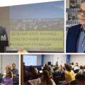 Вінниця прийняла Перший міжнародний зелений форум «DONNU GREEN DEAL 2025»