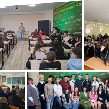 Фахівці центру соціальних служб проводять просвітницькі заходи у вінницьких школах