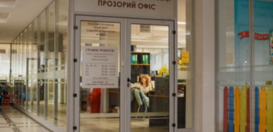 У Прозорих офісах Вінниці доступна послуга «Мобільний адміністратор»