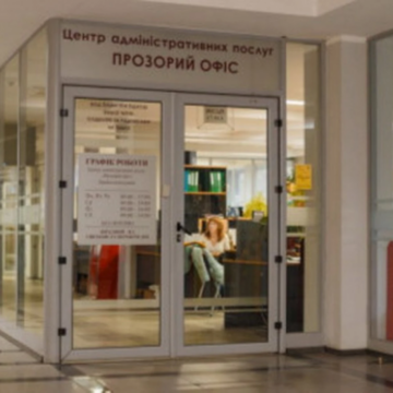 У Прозорих офісах Вінниці доступна послуга «Мобільний адміністратор»