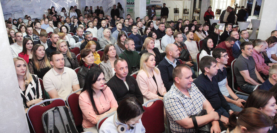 У Вінниці відбувся форум New Makers: підприємці, інвестори та освітяни обговорили розвиток виробництва та економіки