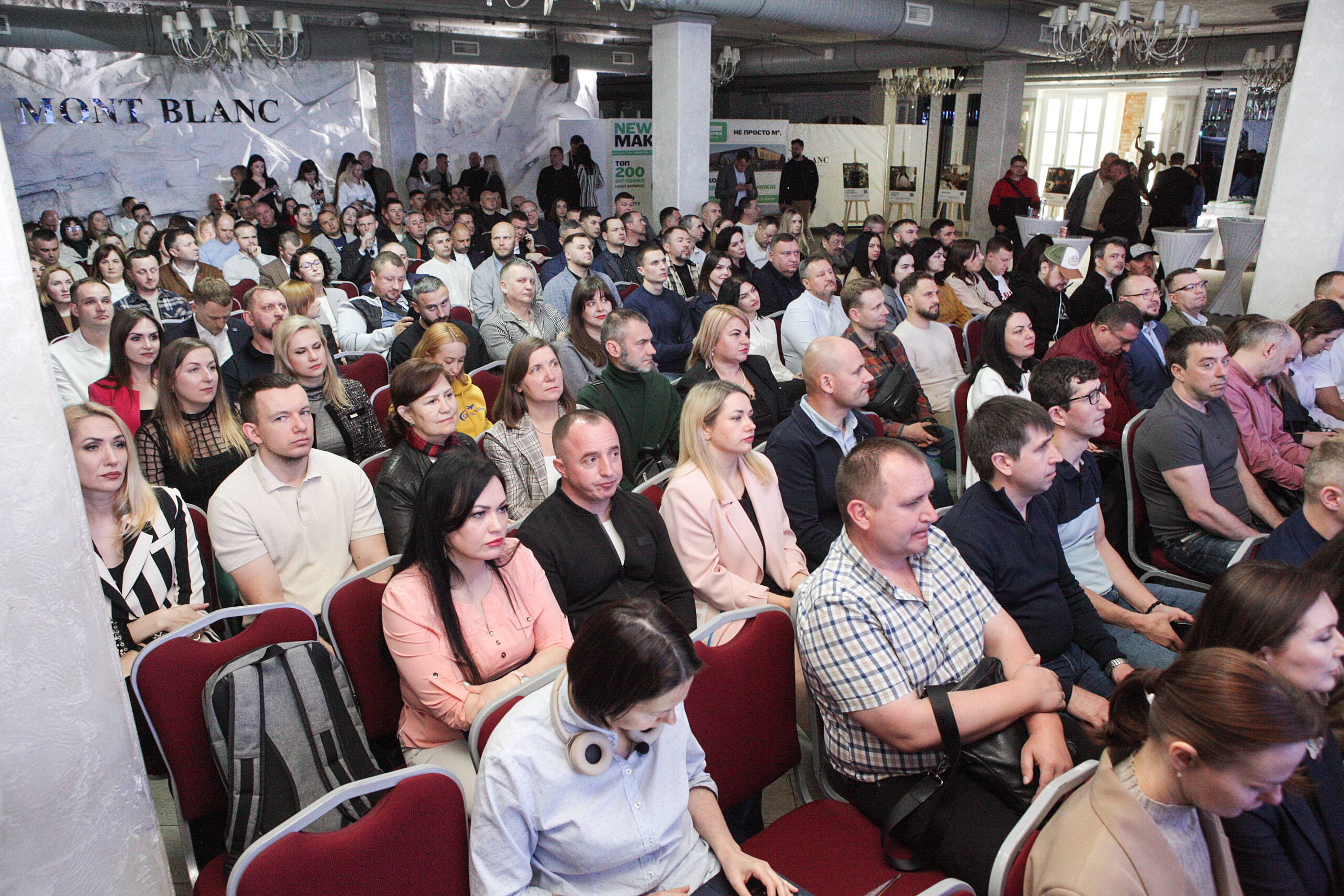 У Вінниці відбувся форум New Makers: підприємці, інвестори та освітяни обговорили розвиток виробництва та економіки