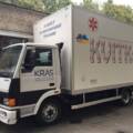 У травні жінки знову зможуть пройти обстеження на мамографі «Квітка»