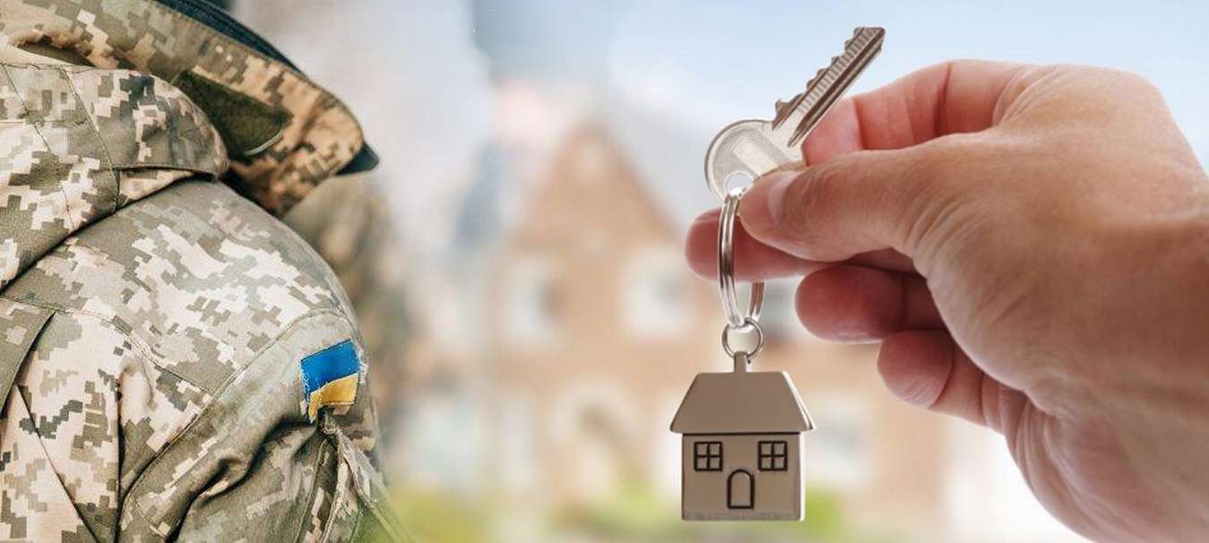 Держава профінансувала житло для ветеранів на Вінниччині