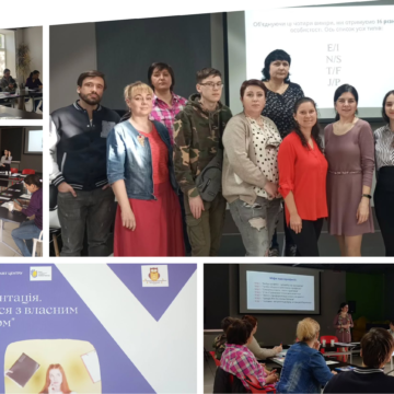 Як не помилитися з вибором професії: у Вінниці відбувся мотиваційний тренінг для молоді
