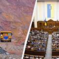 Верховна рада ратифікувала угоду про надра