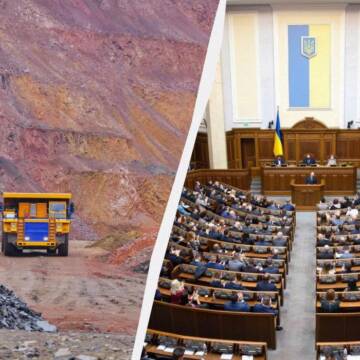 Верховна рада ратифікувала угоду про надра