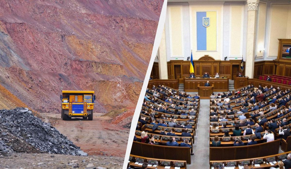 Верховна рада ратифікувала угоду про надра