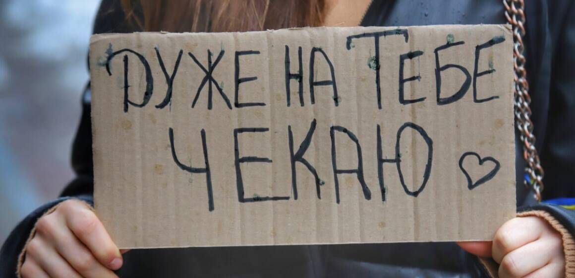 Україна передала росіянам список на обмін у форматі “1000 на 1000”