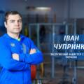 Спортивна гордість Вінниці: Іван Чупринко — 13-разовий чемпіон світу з пауерліфтингу