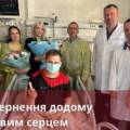 У Вінниці 36-річному чоловіку пересадили серце: пацієнта вже виписали з лікарні