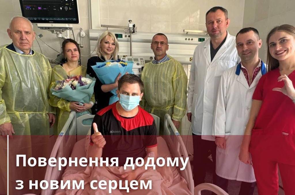 У Вінниці 36-річному чоловіку пересадили серце: пацієнта вже виписали з лікарні