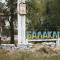 Для виробництва електроенергії: Вінниця надасть Балаклії 10 мільйонів гривень