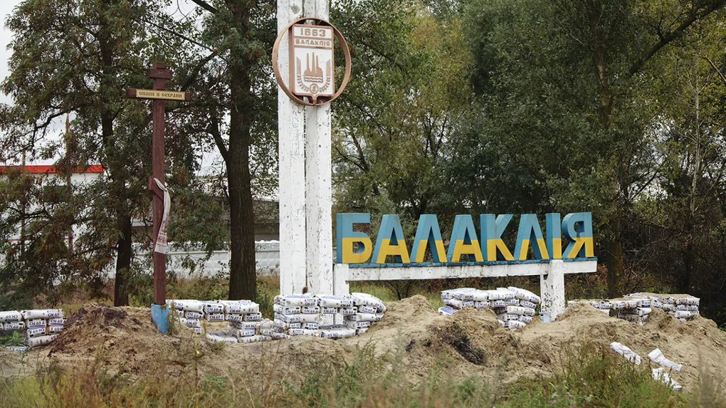 Для виробництва електроенергії: Вінниця надасть Балаклії 10 мільйонів гривень