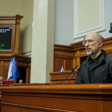 Угода про надра: Шмигаль у ВРУ розповів про основні положення угоди