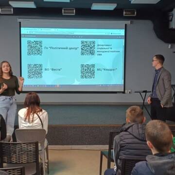 У рамках тижня безбар’єрності на Вінниччині пройшов захід «Війна. Досвід. Діалог»