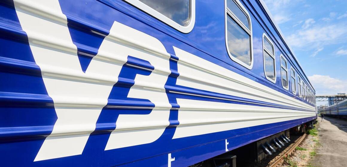 Укрзалізниця анонсувала додатковий поїзд із зупинкою у Вінниці