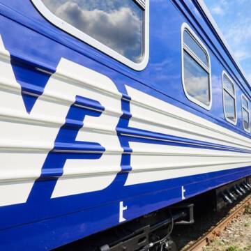 Укрзалізниця анонсувала додатковий поїзд із зупинкою у Вінниці