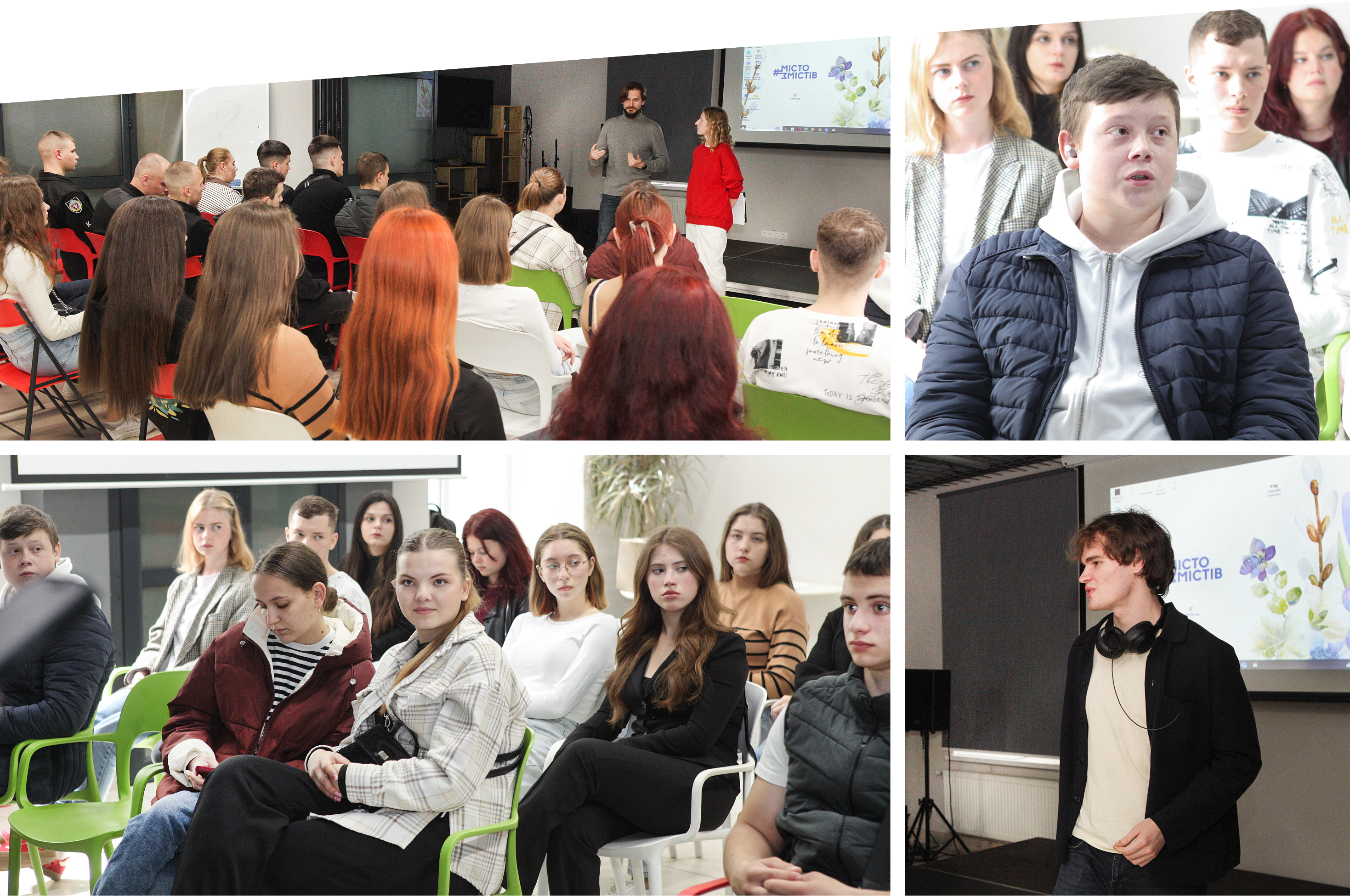 Навчитись чути і підтримувати: у Вінниці провели тренінг для молоді про спілкування з військовими
