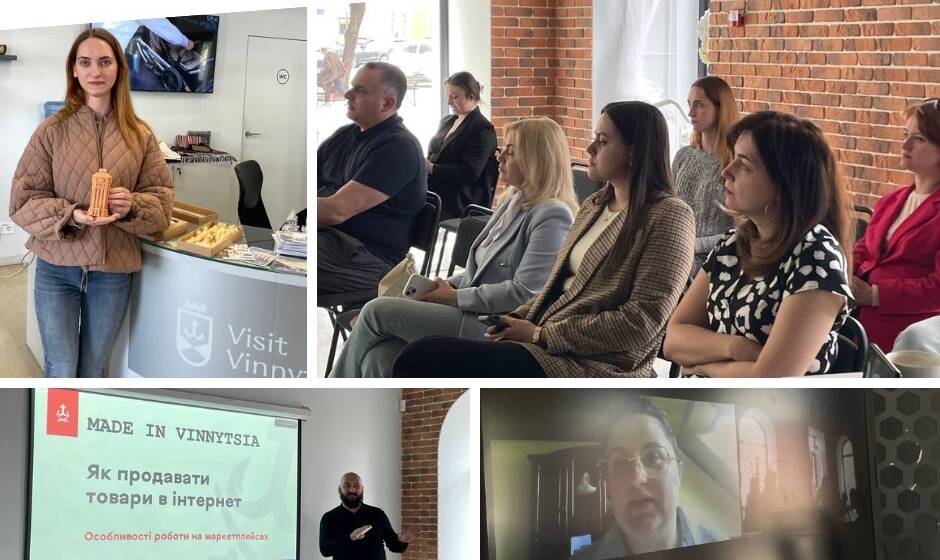 Як продавати крафт у світі: у Вінниці провели тренінг для майстрів про маркетплейси