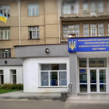 Побиття у ТЦК у Вінниці: що відомо про інцидент