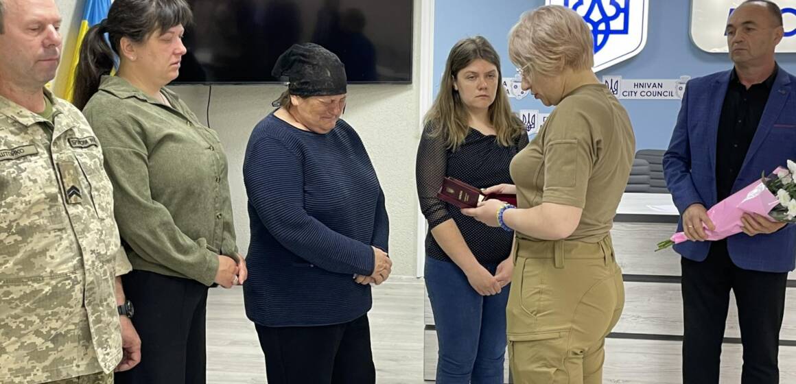 Родині оборонця з Вінниччини вручили орден “За мужність”