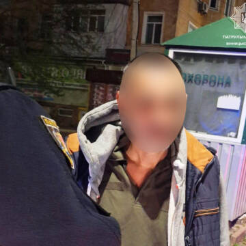 У Вінниці під час комендантської години затримали чоловіка з наркотиками