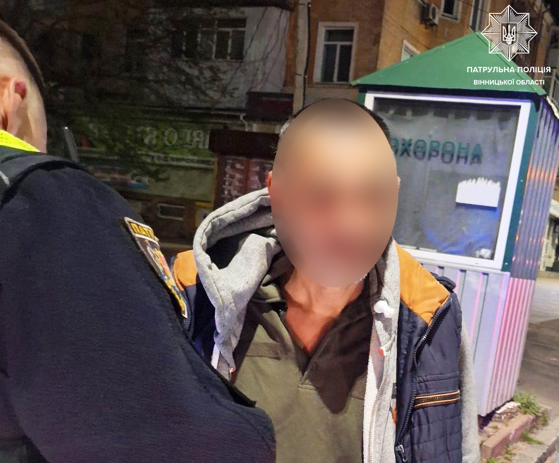 У Вінниці під час комендантської години затримали чоловіка з наркотиками