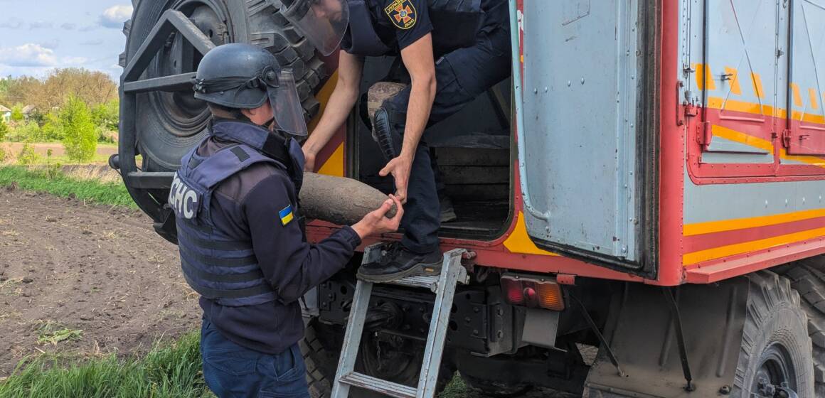 На Вінниччині сапери знищили артснаряд Другої світової війни