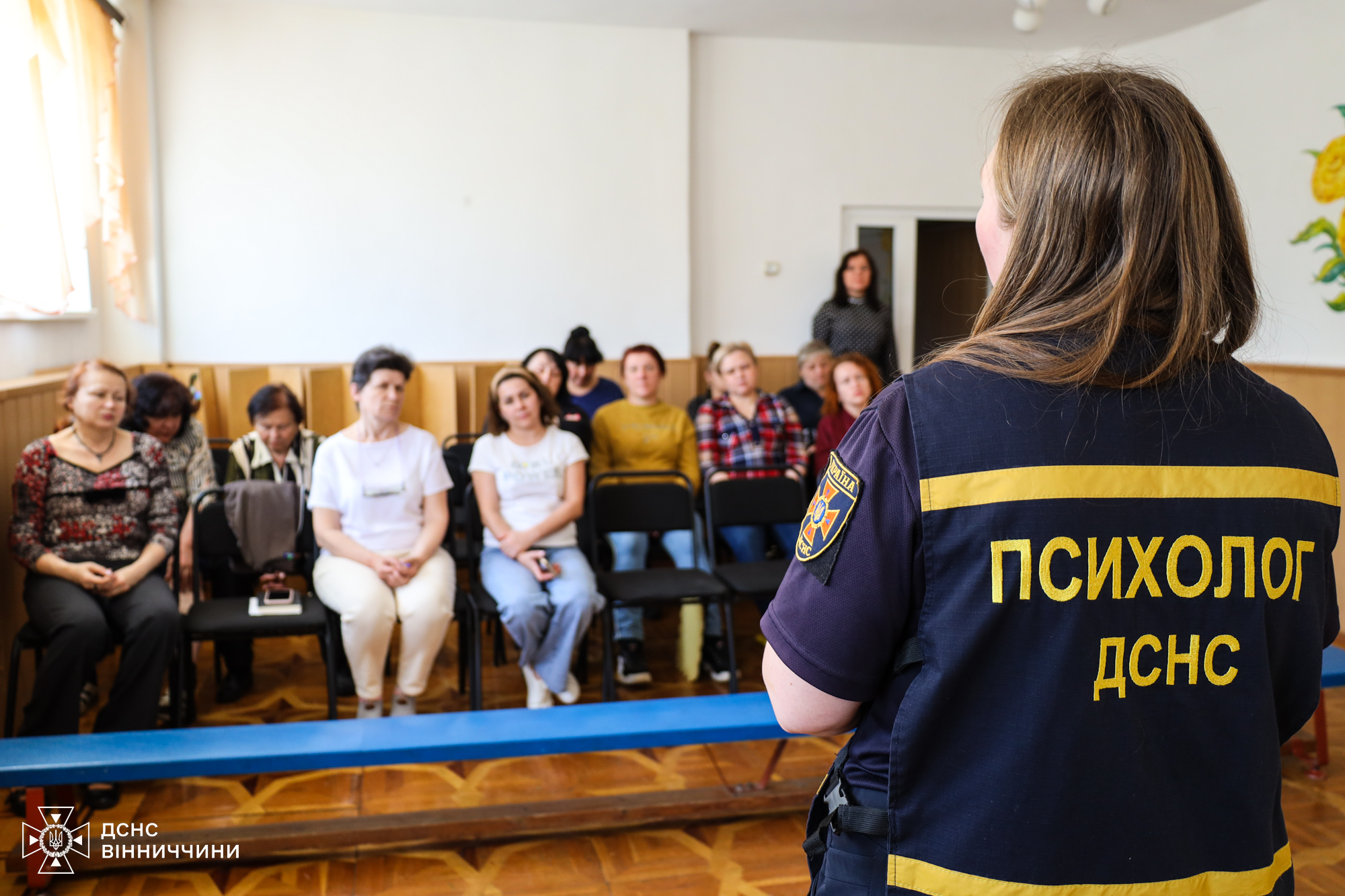 У Вінниці вихователі дитсадка пройшли тренінг з психологічної допомоги від ДСНС