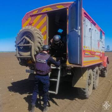 На Вінниччині знищено боєприпас часів Другої світової війни