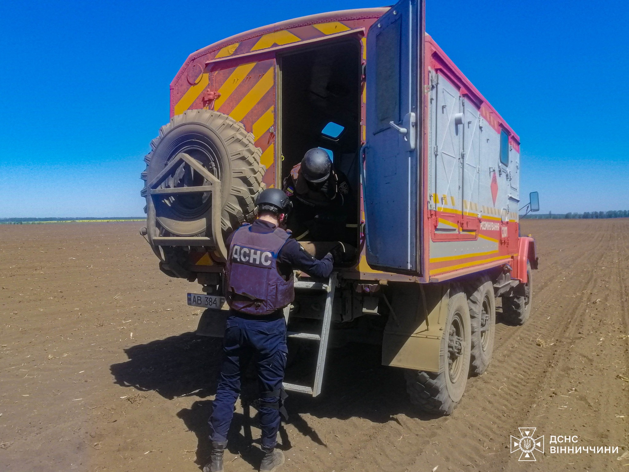 На Вінниччині знищено боєприпас часів Другої світової війни
