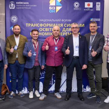 Вінниця — серед регіонів, що формують нову модель освіти для економічного прориву
