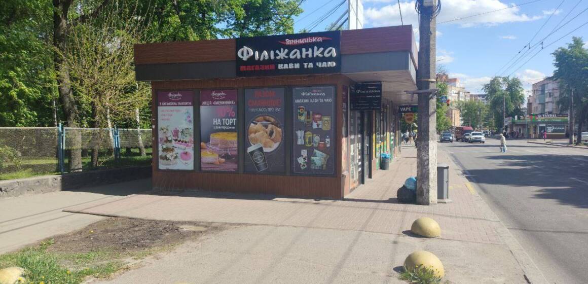 У Вінниці виявили двох порушників, які незаконно зливали рідкі відходи