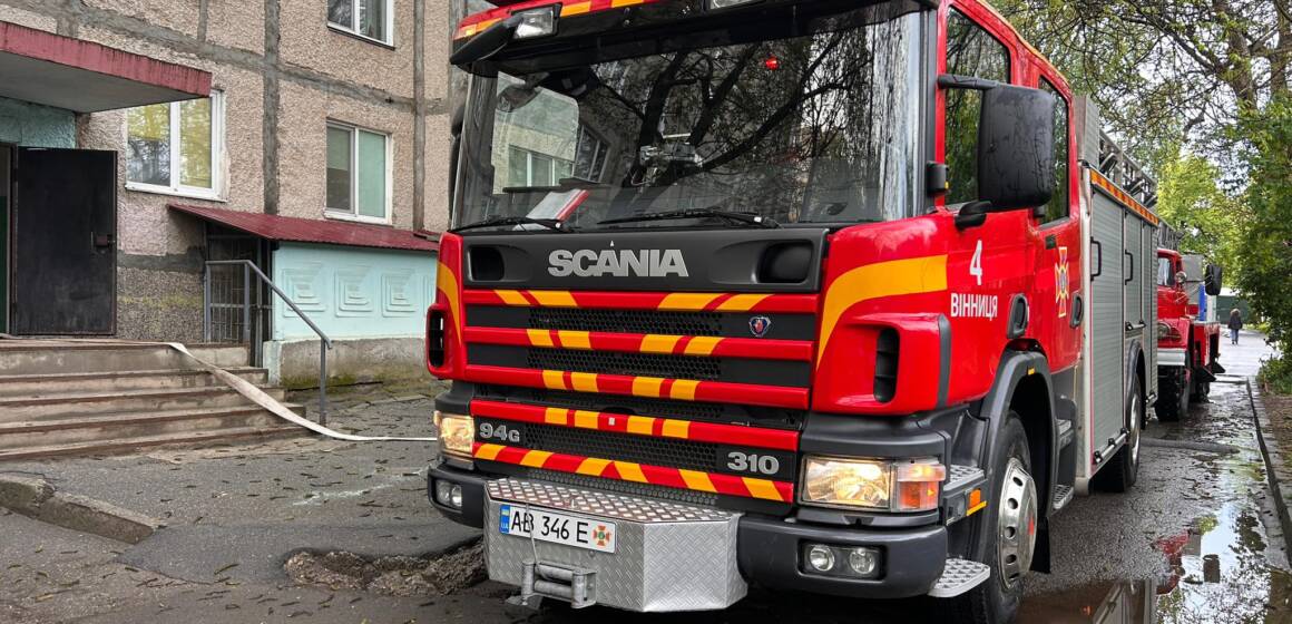 У вінницькій багатоповерхівці через недбалість господарів ледь не сталась пожежа