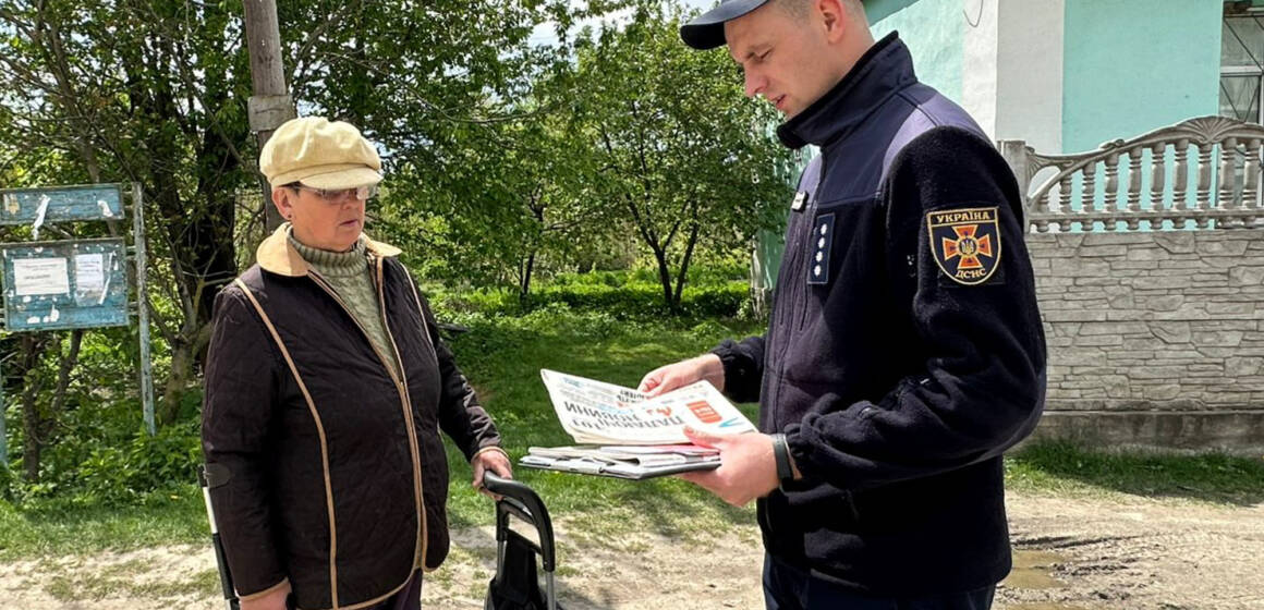Безпека починається з кожного: рятувальники нагадують правила, що рятують життя