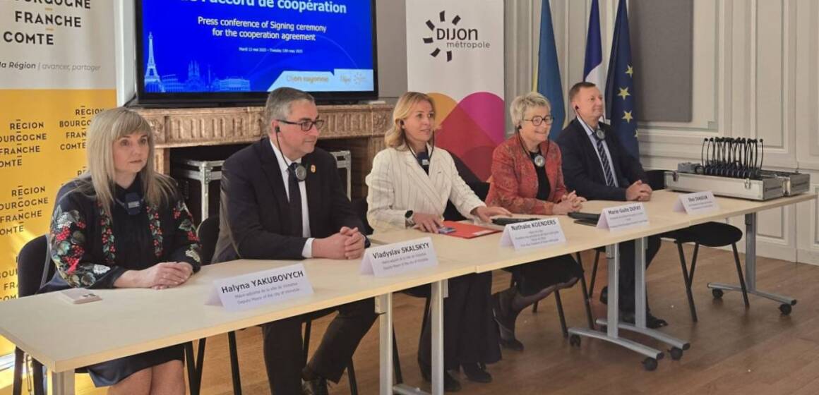 Вінниця офіційно стала партнером французького міста Діжон