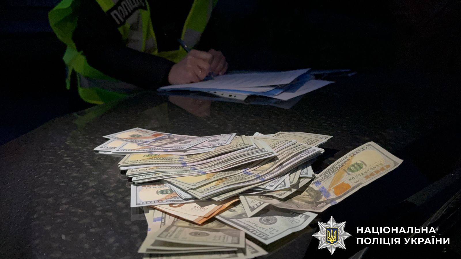 Вчителька з Вінниччини допомагала чоловікам незаконно перетнути кордон