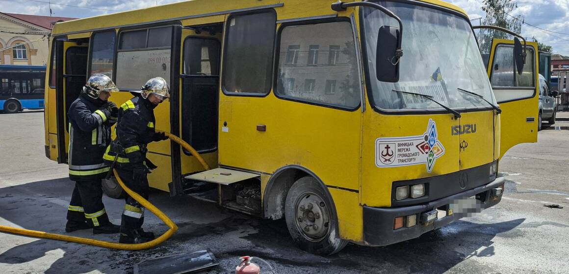 У Вінниці горіла маршрутка: що відомо