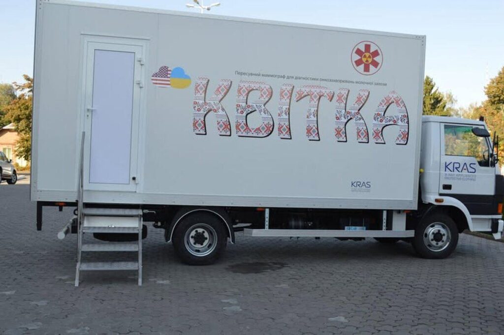 У червні пересувний мамограф «Квітка» проведе обстеження жінок у селах Хмільницької громади